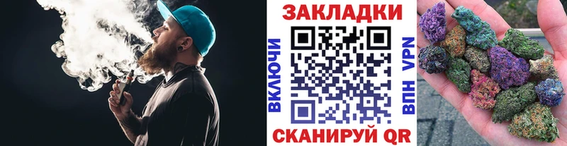 Как найти закладки Хилок ГАШ  A PVP  Меф мяу мяу  КЕТАМИН  COCAIN 