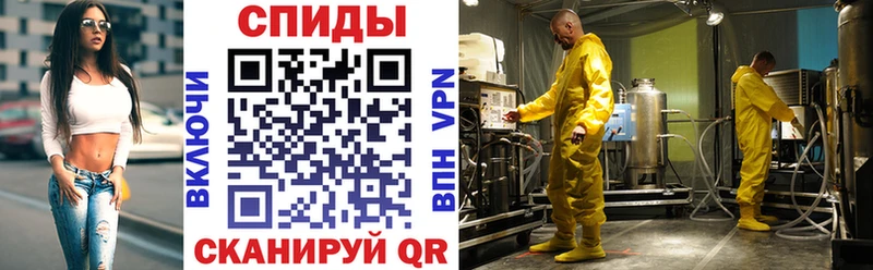 где купить наркоту  Хилок  АМФ Premium 