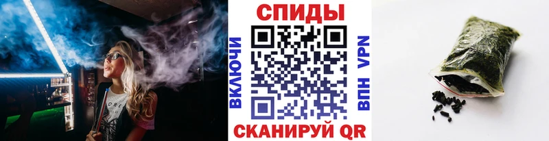 где продают наркотики  Хилок  БУТИРАТ оксибутират 
