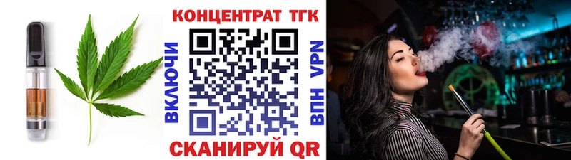 Cannafood конопля Хилок