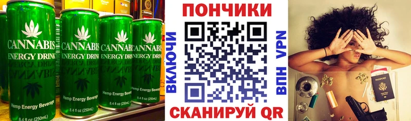 сколько стоит  Хилок  Cannafood марихуана 