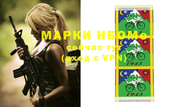 мдпв Балабаново