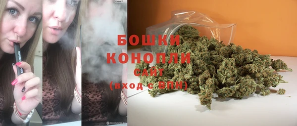 МДМА Баксан