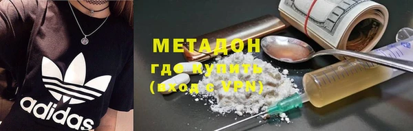 мет Балахна