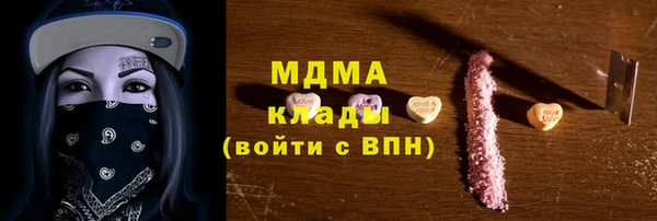 мдпв Балабаново