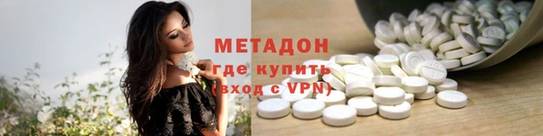 мет Балахна