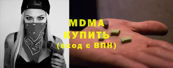мдпв Балабаново
