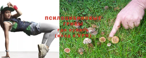 МДМА Баксан