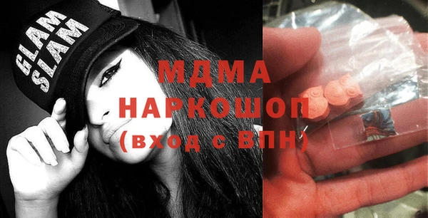 мдпв Балабаново