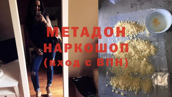 мдпв Балабаново