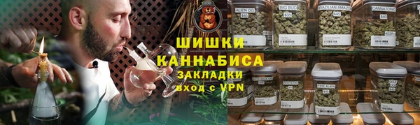МДМА Баксан