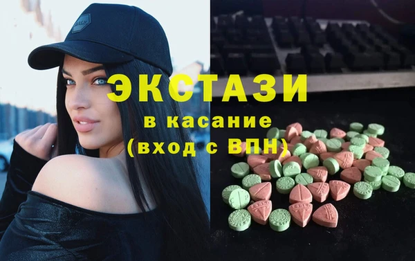 мдпв Балабаново