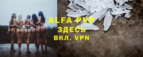 МДМА Баксан