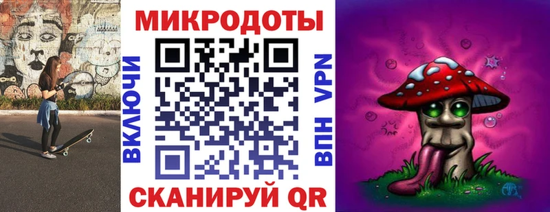где купить наркоту  Хилок  Псилоцибиновые грибы Psilocybine cubensis 